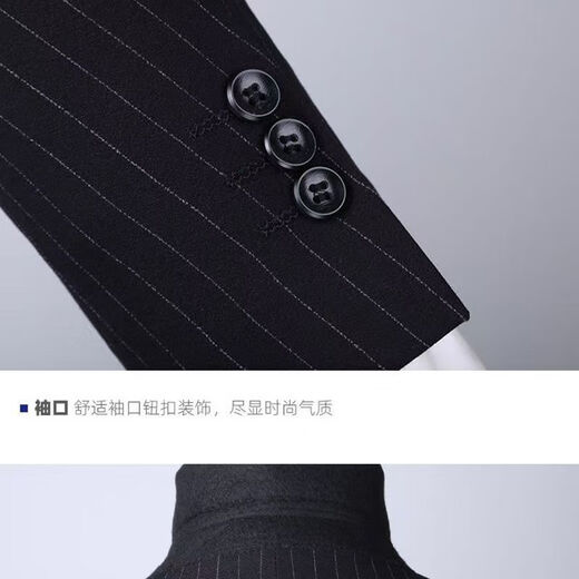Pierre Cardin Suit Men's Business Casual Double-breasted Professional Formal Small Suit Men's Striped Groom's Wedding Groomsmen's Dress Black 1881 (Suit+Trousers) Anti-wrinkle 3XL/190 (165-180Jin Jin equals 0.5kg)