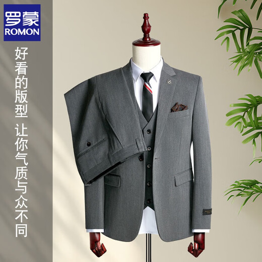 ROMON high-quality suit men's autumn suit men's business formal single-breasted groom's best man's wedding attire medium gray suit + pants two-piece set XL