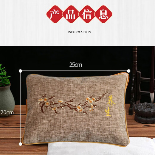 Mo Niu salt bag, coarse salt hot compress bag, sea salt bag, knee, cervical spine, shoulder, neck and waist compress, stomach warmer, household microwave heating