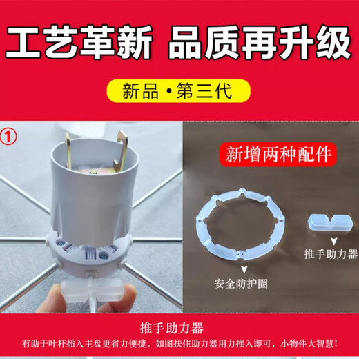 Hange-S9 central air conditioner ceiling unit anti-direct blow fan noiseless 360-degree rotating fan blade air conditioner windshield office ceiling unit air conditioner wind deflector guide fan recommended upgrade to the second generation white fan blade S9 guide fan 360 rotation noiseless