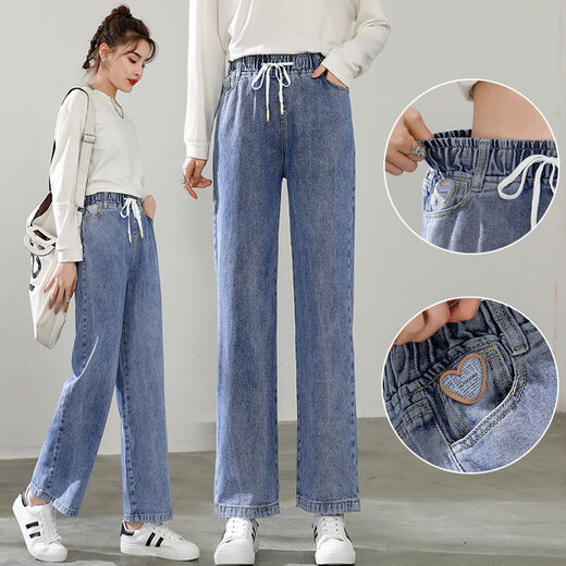 冉艺岚初中女生日常穿的蓝牛仔裤初中女学生阔腿裤宽松牛仔裤12-1高中大 9853款 高品质 60 s -78斤穿