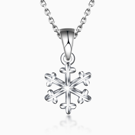 Pt.Charm platinum pendant women's platinum pendant snowflake pendant new product pt950 platinum necklace necklace platinum necklace in stock national inspection certificate 1.0g-1.1g