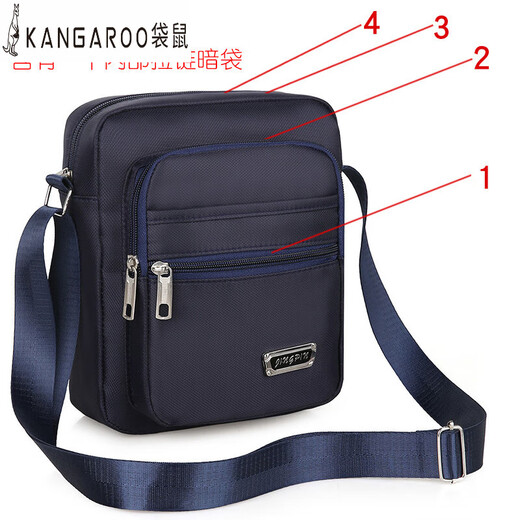 袋鼠（KANGAROO）男包休闲单肩包牛津布小背包男士包包休闲斜挎包帆布包手提商务潮 四拉基础款+YZ3519黑色