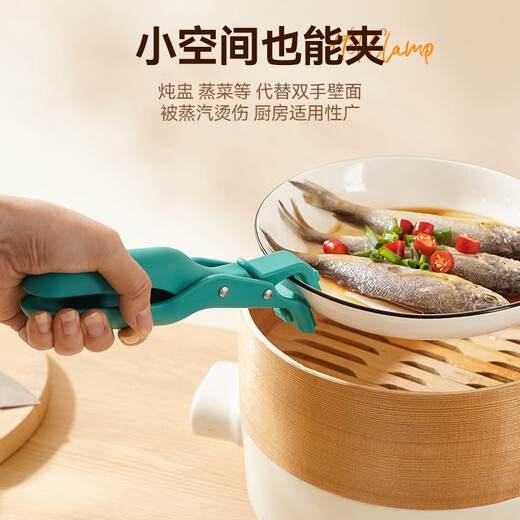 JZ anti-scalding bowl clip, silicone non-slip bowl clip, high temperature resistant plate clip, bowl clip, microwave oven heat insulation clip, anti-scalding bowl clip-Azurite 1 piece