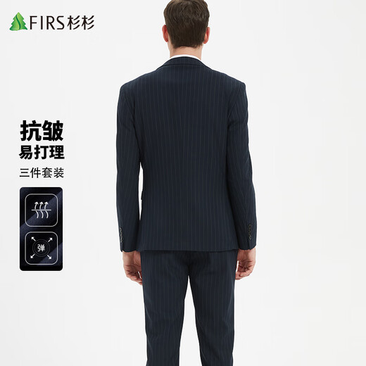 Shanshan three-piece suit, men's slim-fitting professional formal suit workwear, business groom's wedding dress, men's
