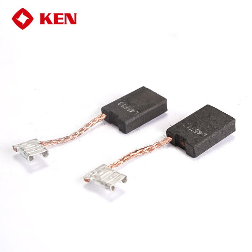 锐奇（KEN）角磨机电机配件碳刷9810/9910/9125B/9710/9125C/9167/9006适配 一对|升级版自断碳刷|适配9810