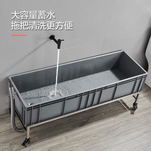 Blue Peony Mop Pool Mobile Laundry Mop Pool Large Extended Pool Floor-standing Household Basin Mop Pool Balcony Factory Outdoor Sink Large Laundry Pool Mop Pool Mobile Mop Pool-100cm