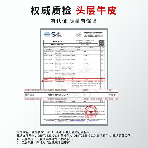 ELLE HOMME法国品牌男士钱包男短款真皮多卡位钱夹生日礼物送男友老公 头层牛皮/8601506-1短/款 法国品牌/品牌保障