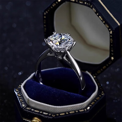 Genuine PT950 platinum diamond ring for men and women, diamond ring, platinum ring, proposal, gift for girlfriend and best friend, six-claw plain ring, light luxury model, 1 carat, adjustable opening, closed contact customer service for remarks