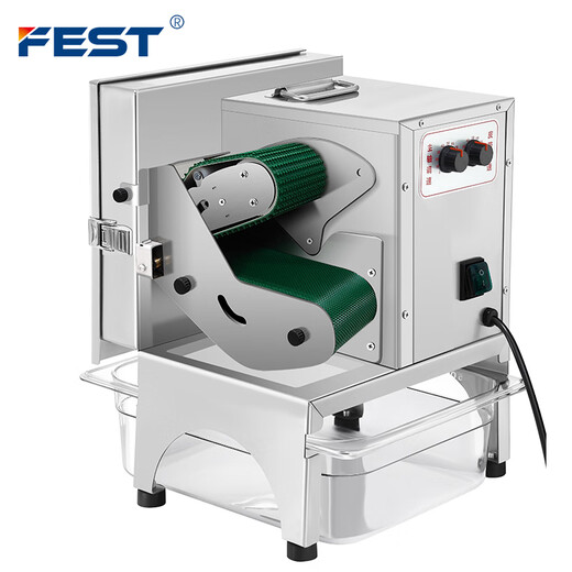 FEST green onion cutting machine vegetable cutting machine commercial fully automatic green onion cutting ring cutting green onion artifact vegetable beans millet spicy leek cutting potato carrot slicer small window flagship upgrade model can work continuously for 2 hours RC-F22