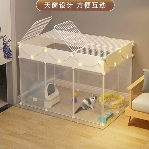 Yuhualuo Cat Fence Cat Cage Household Pet Fence Indoor Transparent Cat Isolation Cat Baffle Super Large Space Anti-Jailbreak 6 Pieces Kitten Transition-High 37