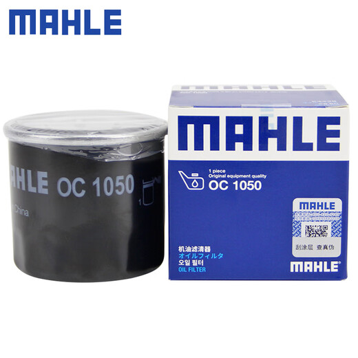 Mahle (Mahle) Filtro de filtro de máquina Filtro de red de red OC1050 Adaptado a Buick Chevrolet Baojun 730/630/610 1.5L