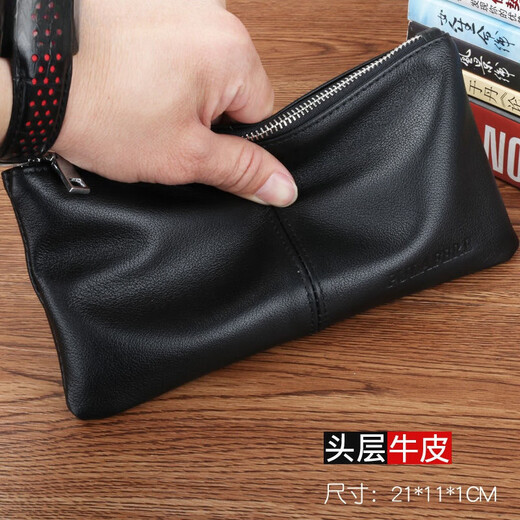 BARNOROO long genuine leather men's wallet zipper wallet mobile phone bag youth wallet trendy clutch bag small clutch cowhide men's black