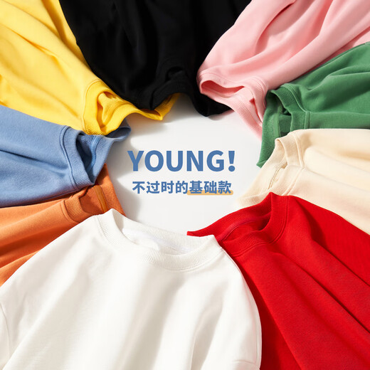 Jeanswest children's parent-child clothing for a family of three casual thin round-neck sweatshirts long-sleeved comfortable loose family clothing bottoming shirt Smiling family Cream Apricot 110