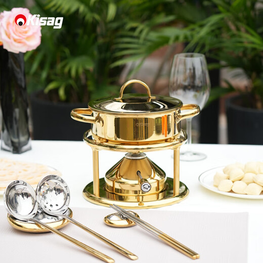 Kisag small hot pot home hotel club 16cm gold single small hot pot pot per person, pot 304 stainless steel gold (anti-scald upgrade) 16cm