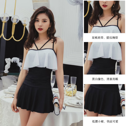 You swimsuit women's one-piece dress conservative belly-covering slimming swimsuit small breasts sexy push-up hot spring swimsuit 19418 black and white M (80-95Jin [Jin equals 0.5 kg])