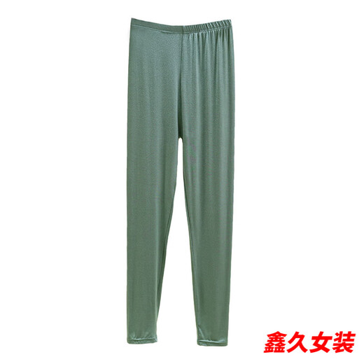 Mei'an Ga Modal leggings for women in spring and summer, tight fit, small feet, nine-point trousers, loose high-waisted large-size autumn pants, black 2XL (recommended 140-170Jin [Jin equals 0.5 kg])