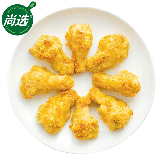 Shangxuan Crispy Wings 1kg Classic Fried Chicken Wings Chicken Legs Snacks Breaded and Fried Preparation Produced by Cargill