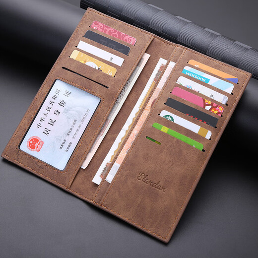 Tenggexiang Herren-Geldbörse, lange Geldbörse, Herren-Geldbörse, männlicher Student, Retro-Multifunktions-Vertikal-Kartenhalter, personalisierte dünne Jugend-Ledertasche, Schwarz
