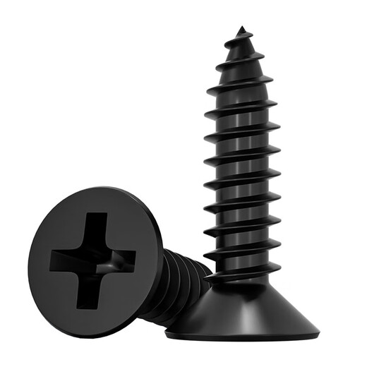 Fengji black 304 stainless steel cross countersunk head self-tapping screws flat head woodworking screws MM2M3M4M5M5.5M6.3 M5*12 20 pcs