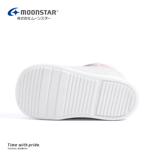 Yuexing Children's Shoes Velvet Thickened Toddler Shoes Children's Warm Shoes Girls Cotton Shoes Boys Anti-Slip Key Shoes Functional Shoes Pink 21.5 (Inside Length 13.5cm Suitable for Feet Length 12.5cm)