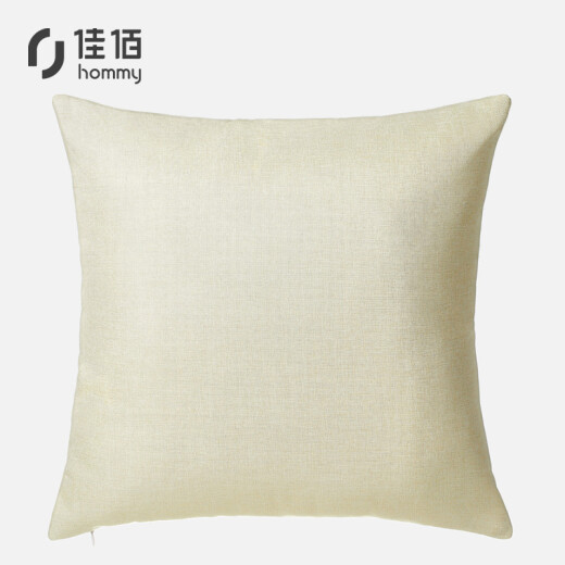 Jiabai pillow cushion Nordic simple solid color removable pillow pillow sleeping pillow sofa cushion office pillow bedside backrest car waist cushion waist pillow cushion off-white 45*45cm