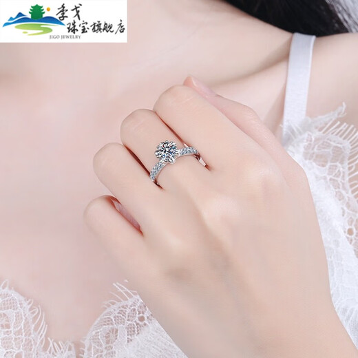 Ji Ge IPGpt950 platinum ring female moissanite ice and snow queen engagement confession gift light luxury color gold K gold ring for girlfriend Chinese Valentine's Day birthday gift 5 carat No. 10 pt950 color-preserving coating + flash silver + gift box