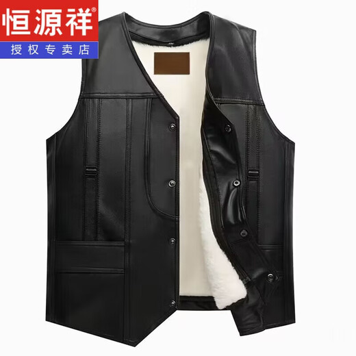 Hengyuanxiang vest men's fur integrated autumn and winter middle-aged and elderly thickened warm vest dad's vest sheepskin vest genuine sheepskin leather + wool liner 2XL (suitable for 110-130Jin Jin equals 0.5 kg)