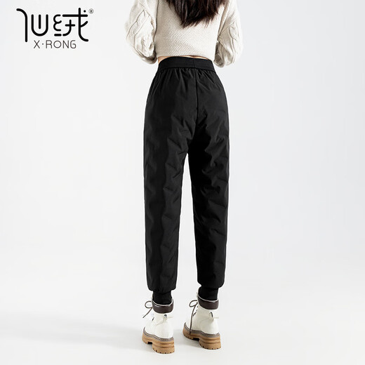 Fairy Down Pants Women's High Waist White Duck Down Outer Wear Warm and Coldproof Sports Foot-tie Windproof Cotton Pants Women's 1919 Black XL