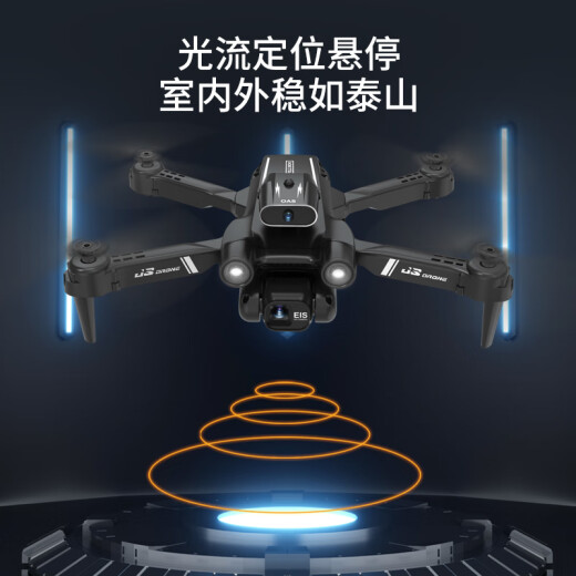 BLHKXREMOTECONTROL Obstacle Avoidance Drone Aerial Photography High Definition Professional Remote Control Aircraft Camera Quadcopter Model Aircraft Toy Boy Third Generation Electronic Control Obstacle Avoidance Dual Camera 5000 Meter Remote Black Three Battery Package [Free Accessories Pack + Multiple Charging Cables]