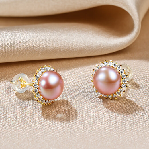 Queen of Pearls Princess Diana Style 8-9mm Rare Purple Freshwater Pearl Earrings Earrings Birthday Gift for Women