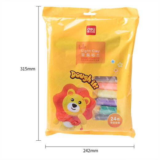 Deli 24-color ultra-light clay colored clay clay plasticine set handmade DIY toys kindergarten children's school stationery birthday gifts boys and girls bags