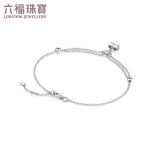 Lukfook Jewelry Platinum 950 Lucky Love Platinum Bracelet Heart-shaped Bracelet Price Approximately 2.88g