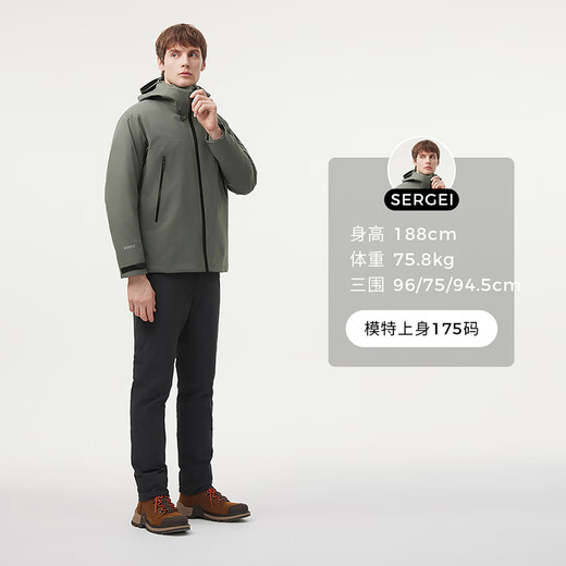 坦博尔男女同款户外三合一羽绒服短款外套TAF560577A 尤加利绿 M (170)