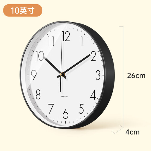BBA wall clock living room simple wall-mounted silent fashion home clock modern bedroom clock quartz clock 26cm black