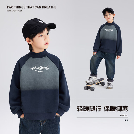 Zuoxi Boys' Fleece Sweatshirt 2025 New Winter Children's Thickened Top Boys' Western Style Winter Clothes Navy 150