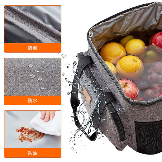 Bailing Baili Insulated Bag 27 liters thickened shoulder portable refrigerated bag self-driving camping food hot and cold fresh-keeping bag