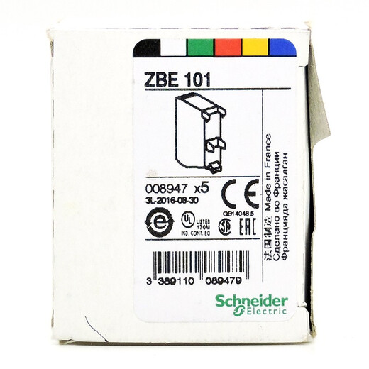 Original Schneider Electric brand XB4-BK two-position three-position LED with light selection button DC 24V AC 230V knob switch red, yellow, blue, green and white color ZBE-101 normally open contact