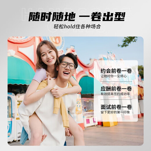 Mrs. Sakaguchi's mini curling iron for male students, small electric splint, straight plate clip, perm, straight and curl, dual-use curling iron, hair straightening iron, dormitory style, inner buckle, fluffy bangs, does not hurt hair, men's model, white, with storage box