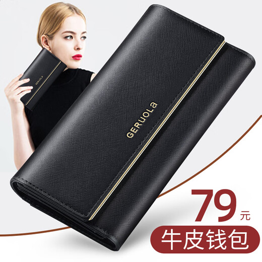Gorola 2025 New Women's Wallet Long Genuine Leather Clutch Women's Wallet Coin Purse Wallet Large Capacity Multiple Card Slots Classic Black - Anti-Theft Brush