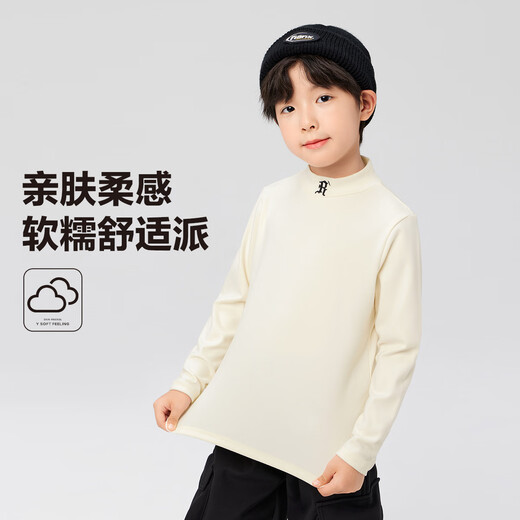 Zuoxi Boys Half Turtle Collar Children's Bottoming Shirt 2025 New Boys Winter Wear Long Sleeve T-Shirt Off-White 160