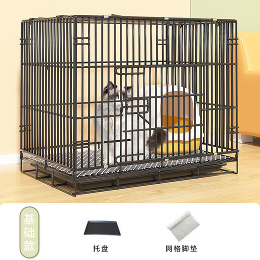 JPHZNB home indoor cat cage with toilet in one, does not take up space, large two-story cattery with extra large free space, black basic package one, S-size 50*32*38cm