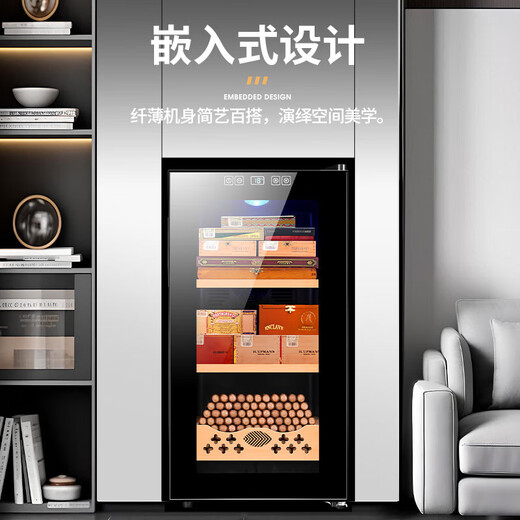CIGARLOONG cigar cabinet temperature controlled and moisturizing Spanish cedar wood shelf bare cigar small energy-saving silent intelligent precise temperature control electronic cigar red wine humidifier 52C cigar red wine 52L cigar cabinet