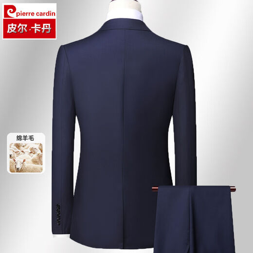 Pierre Cardin high-end brand wool suit suit men's business casual autumn trousers suit full vest formal gray suit + trousers M 170/46 size