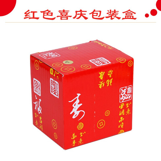 Twelve zodiac ornaments, Cochin pottery, Chinese characteristics small gifts for foreigners, cartoon birthday gifts for children, zodiac rabbit