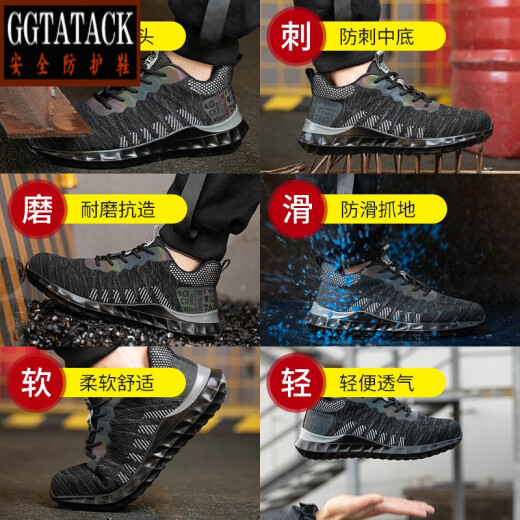 GGTATACK brand light luxury labor protection shoes for men and women in spring and summer, anti-smash and anti-puncture, lightweight and breathable fly-woven mesh work safety shoes blue 37