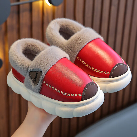Yiai children's cotton slippers winter boys and girls pu leather waterproof soft sole non-slip parent-child indoor warm plush cotton slippers blue heel 36-37 (one size smaller) inner length 22.5