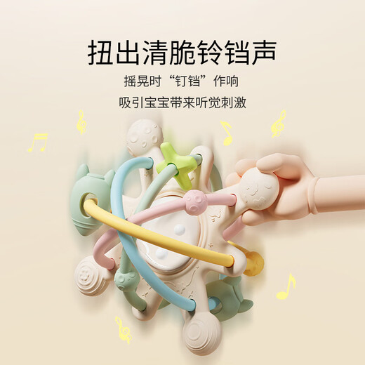 Ying's Ying's Manhattan hand ball teether baby teething stick chewing gum toy baby food grade silicone anti-eating hand Silicone Manhattan - color recognition dustproof and non-stick