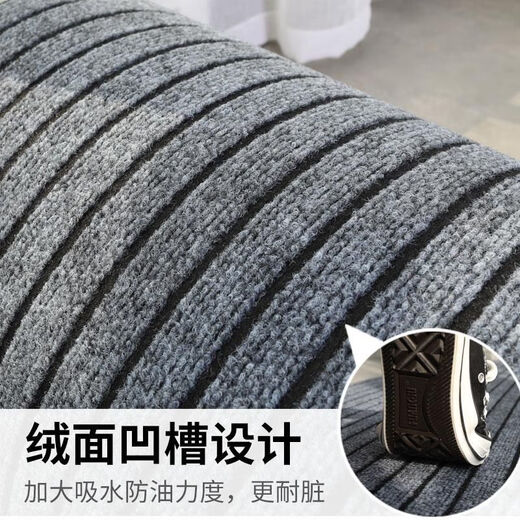 Xuxian kitchen floor mats are water-absorbent, non-slip, oil-resistant, and stain-resistant, household door mats and foot mats. Cuttable mats, carpets, and carpets can be customized. 120*160cm red and black stripes-upgraded and thickened.