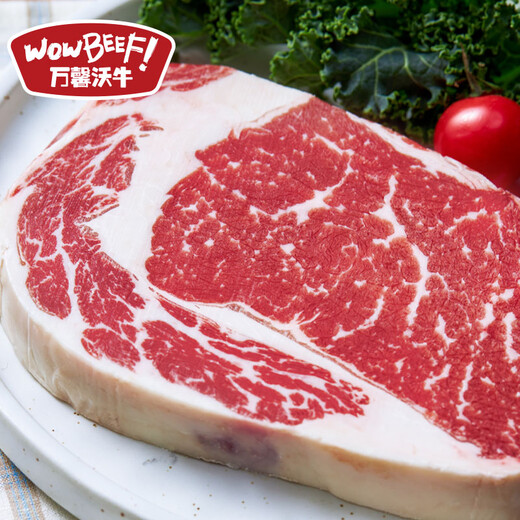 万馨沃牛阿根廷安格斯谷饲原切眼肉牛排厚切1KG轻食健身牛肉 王品集团旗下